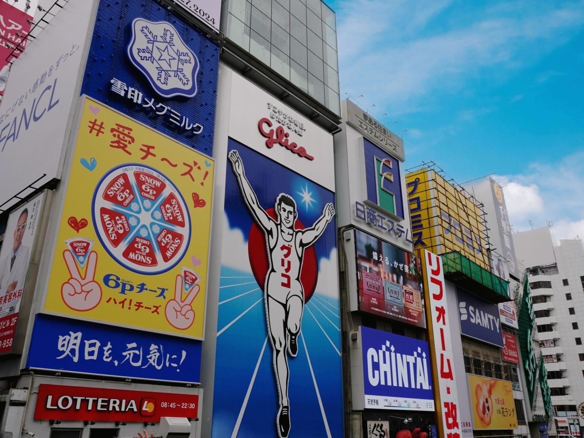 The Onefive Osaka Namba Dotonbori Hotel Exterior foto